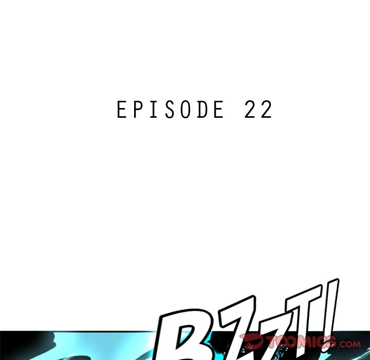 Read Galauman chapter 22 image 9 on Lezhin