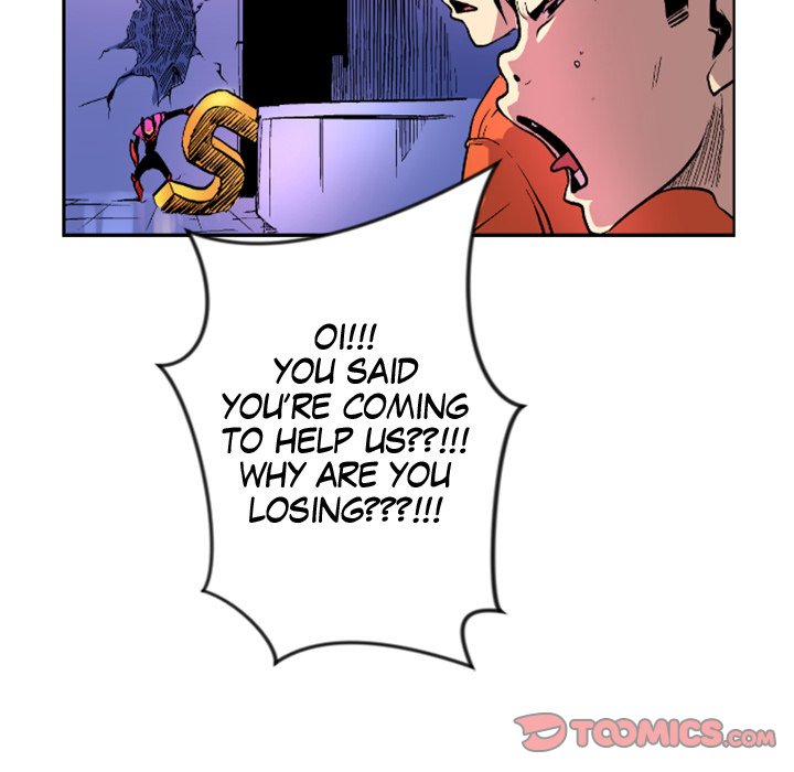 Read Galauman chapter 23 image 13 on Lezhin