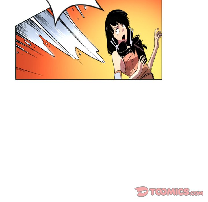 Read Galauman chapter 23 image 21 on Lezhin
