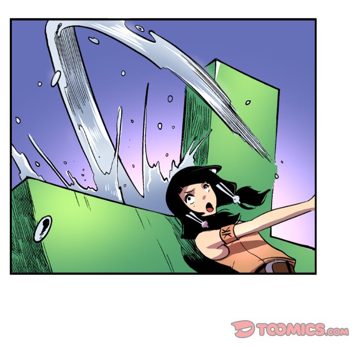 Read Galauman chapter 23 image 25 on Lezhin