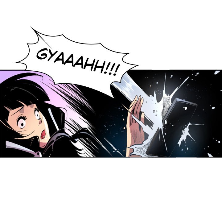Read Galauman chapter 23 image 26 on Lezhin
