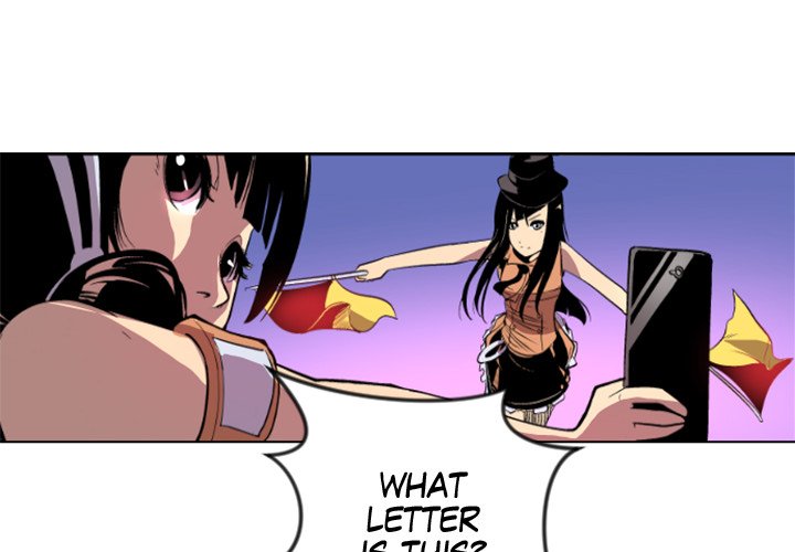 Read Galauman chapter 23 image 3 on Lezhin