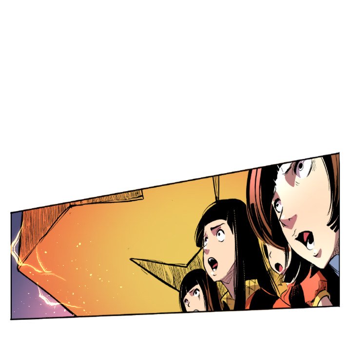 Read Galauman chapter 23 image 34 on Lezhin