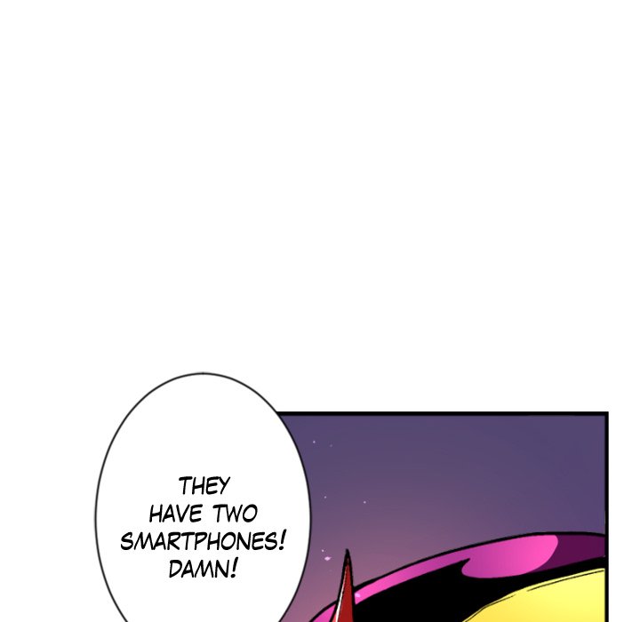 Read Galauman chapter 23 image 35 on Lezhin