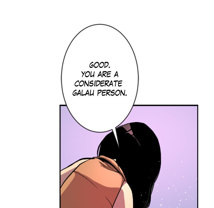 Read Galauman chapter 23 image 39 on Lezhin