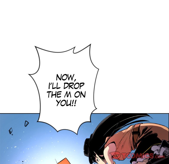 Read Galauman chapter 23 image 41 on Lezhin