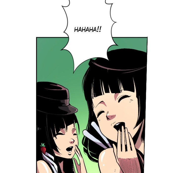 Read Galauman chapter 23 image 43 on Lezhin