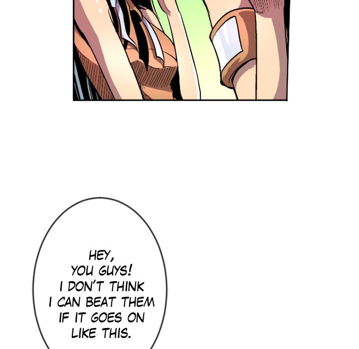 Read Galauman chapter 23 image 44 on Lezhin