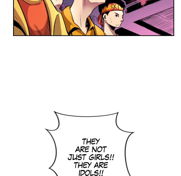 Read Galauman chapter 23 image 47 on Lezhin