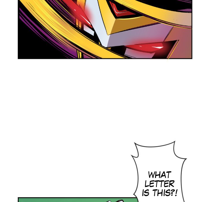 Read Galauman chapter 23 image 52 on Lezhin