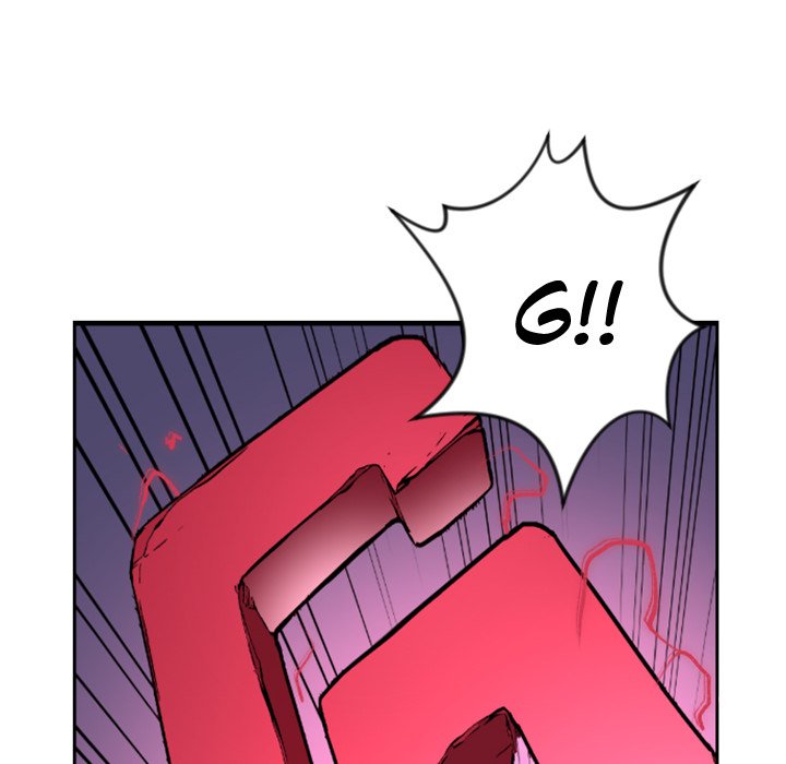 Read Galauman chapter 23 image 55 on Lezhin