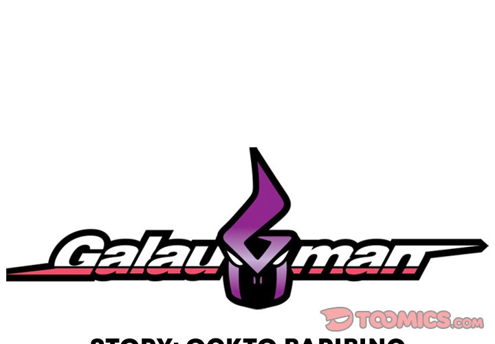 Read Galauman chapter 24 image 1 on Lezhin
