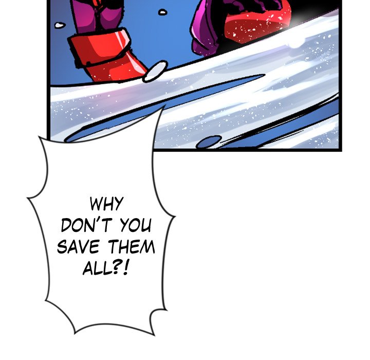 Read Galauman chapter 24 image 12 on Lezhin