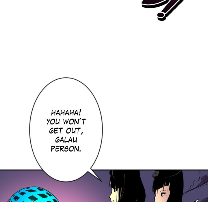 Read Galauman chapter 24 image 24 on Lezhin