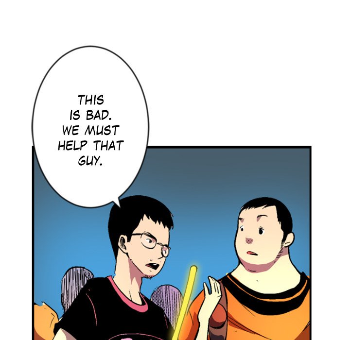 Read Galauman chapter 24 image 31 on Lezhin