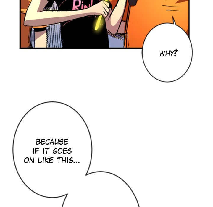 Read Galauman chapter 24 image 32 on Lezhin