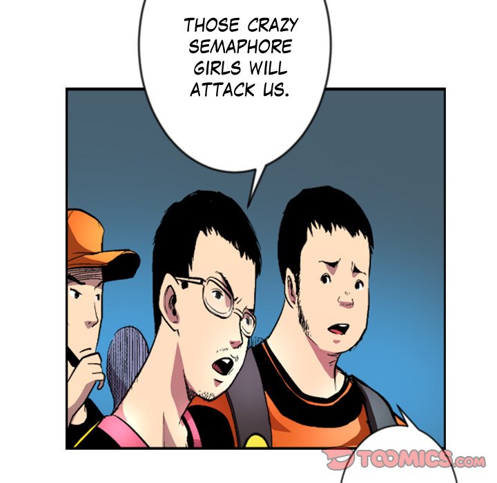 Read Galauman chapter 24 image 33 on Lezhin