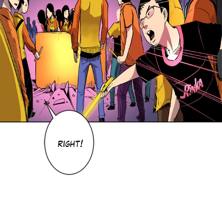 Read Galauman chapter 24 image 35 on Lezhin