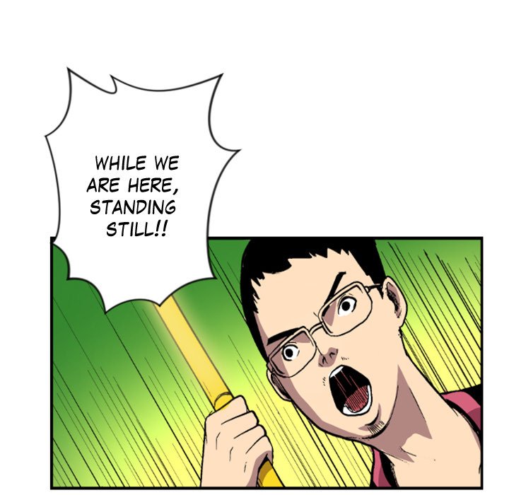 Read Galauman chapter 24 image 39 on Lezhin