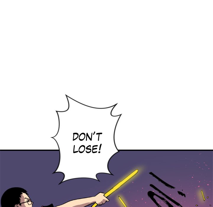 Read Galauman chapter 24 image 40 on Lezhin