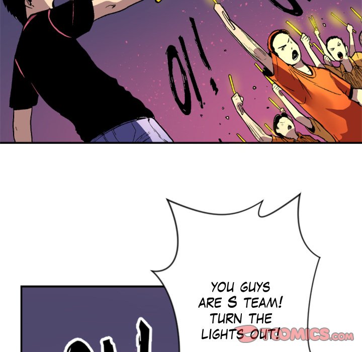 Read Galauman chapter 24 image 41 on Lezhin