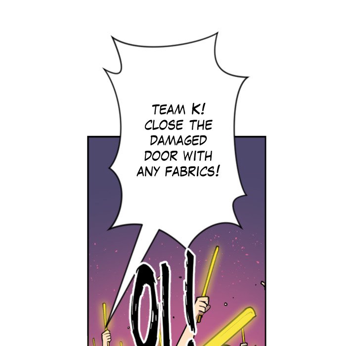 Read Galauman chapter 24 image 43 on Lezhin