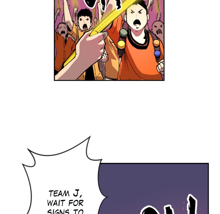 Read Galauman chapter 24 image 44 on Lezhin
