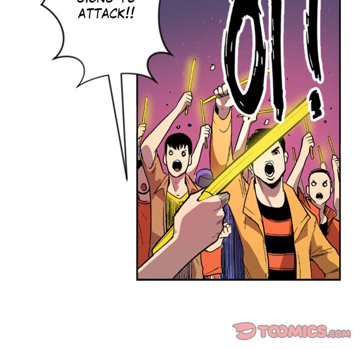 Read Galauman chapter 24 image 45 on Lezhin