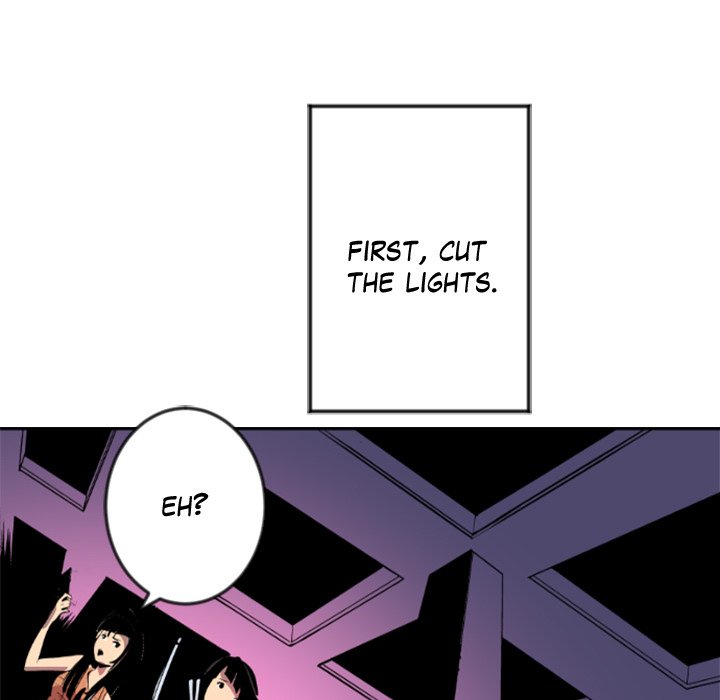 Read Galauman chapter 24 image 46 on Lezhin