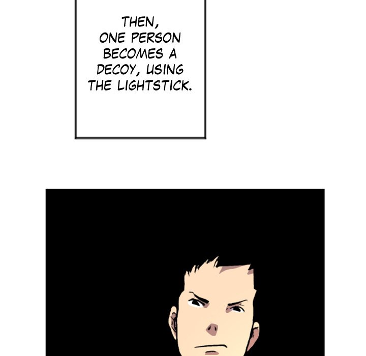 Read Galauman chapter 24 image 50 on Lezhin