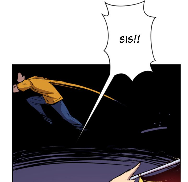 Read Galauman chapter 24 image 52 on Lezhin