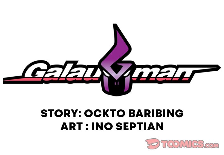 Read Galauman chapter 25 image 1 on Lezhin