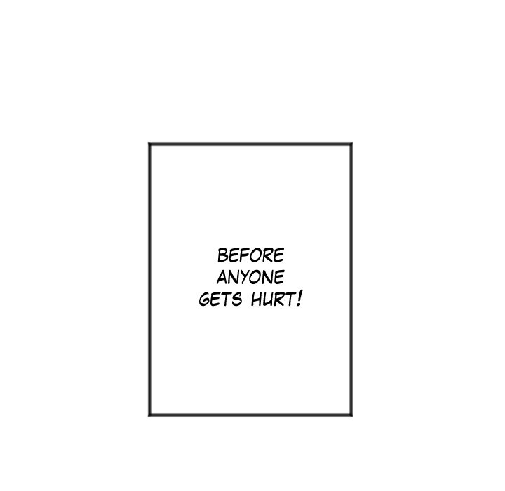 Read Galauman chapter 25 image 16 on Lezhin