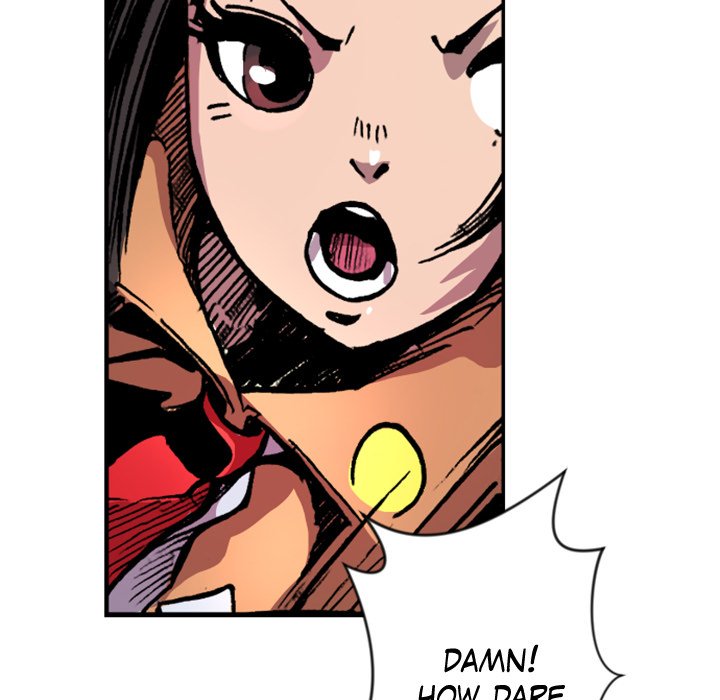Read Galauman chapter 25 image 27 on Lezhin