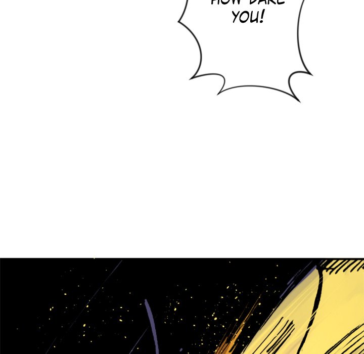 Read Galauman chapter 25 image 28 on Lezhin