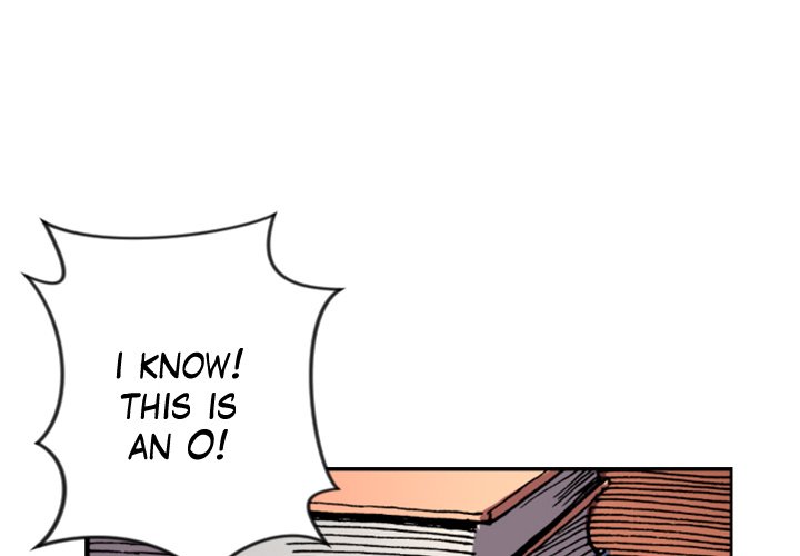 Read Galauman chapter 25 image 3 on Lezhin