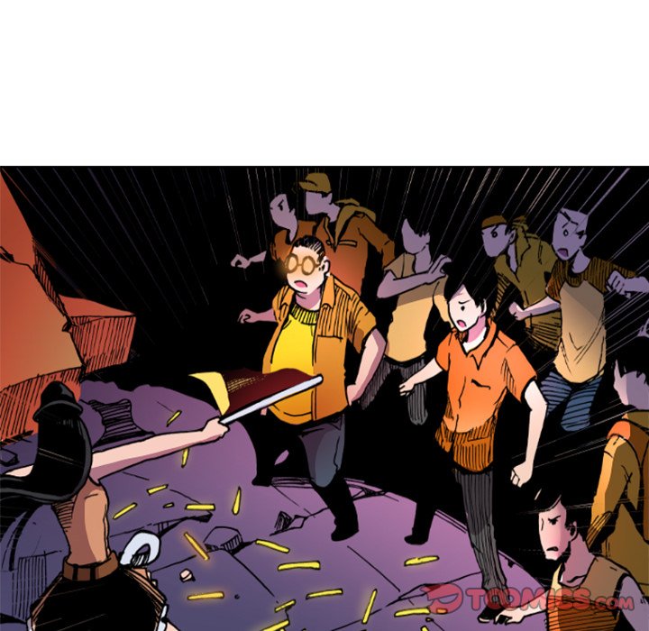 Read Galauman chapter 25 image 37 on Lezhin