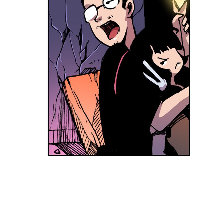 Read Galauman chapter 25 image 39 on Lezhin