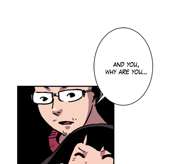 Read Galauman chapter 25 image 40 on Lezhin