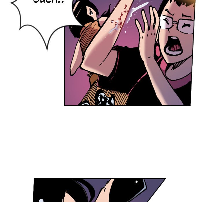 Read Galauman chapter 25 image 44 on Lezhin