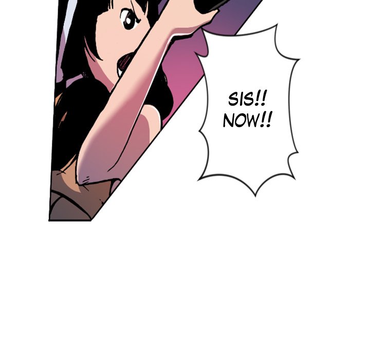 Read Galauman chapter 25 image 45 on Lezhin