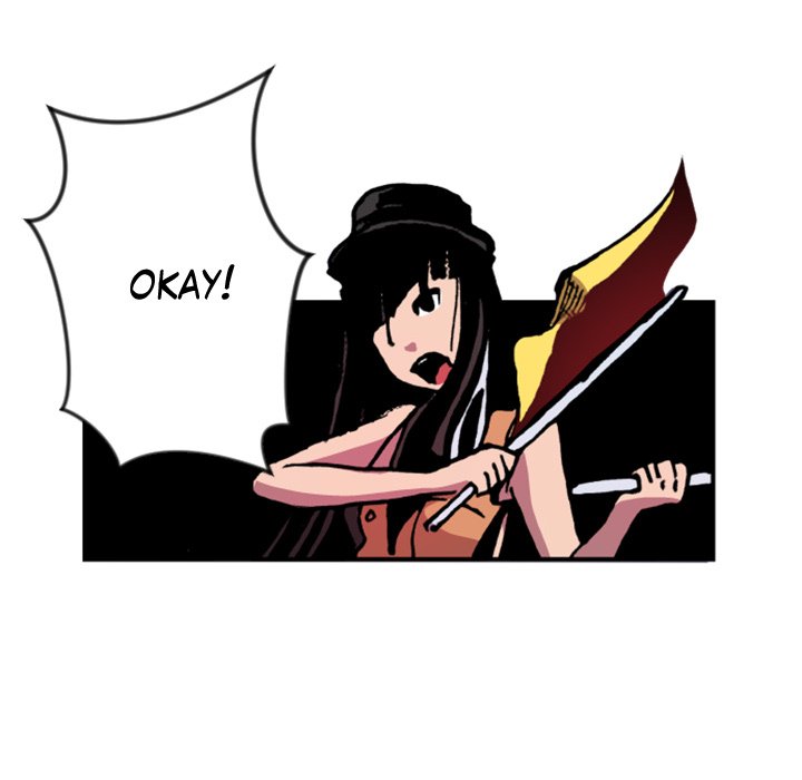 Read Galauman chapter 25 image 46 on Lezhin