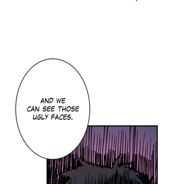 Read Galauman chapter 25 image 52 on Lezhin