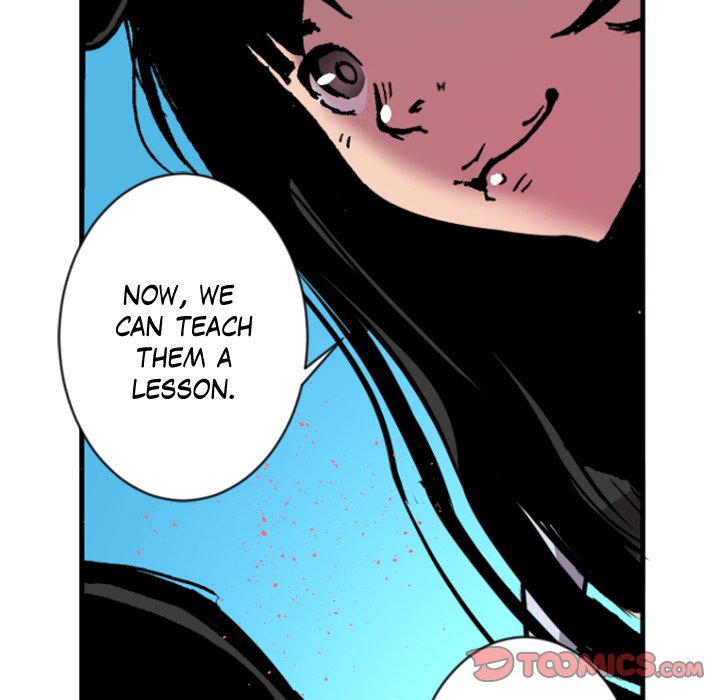 Read Galauman chapter 25 image 55 on Lezhin
