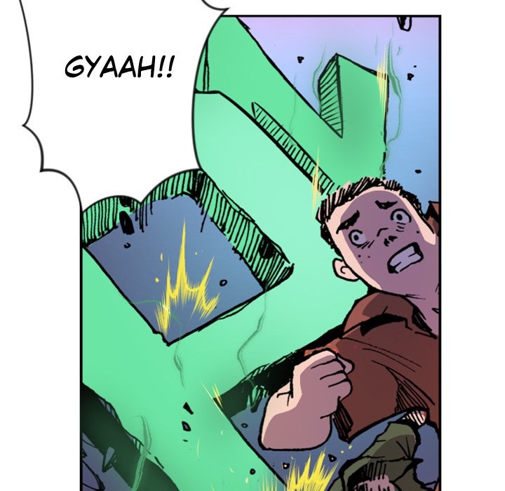 Read Galauman chapter 25 image 59 on Lezhin