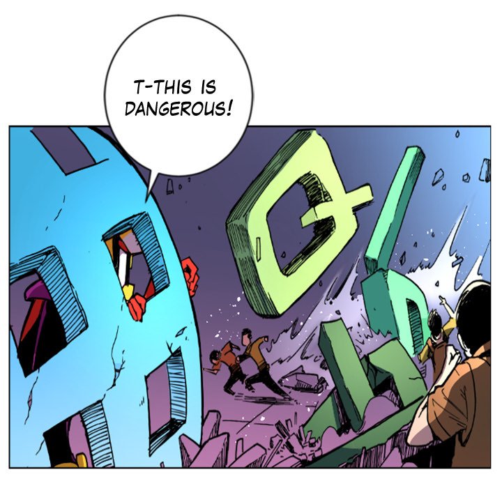 Read Galauman chapter 25 image 65 on Lezhin