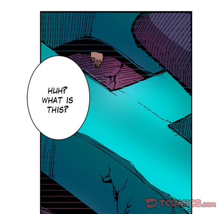 Read Galauman chapter 25 image 7 on Lezhin