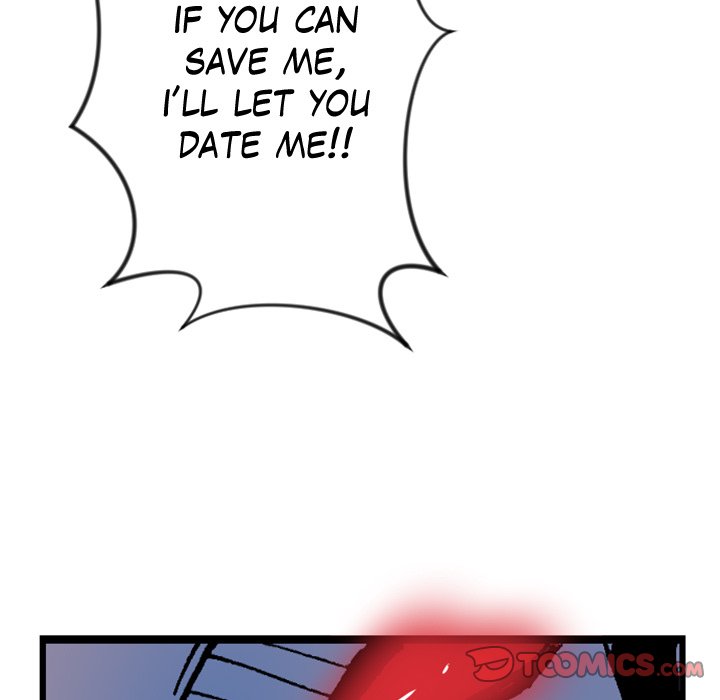 Read Galauman chapter 25 image 73 on Lezhin