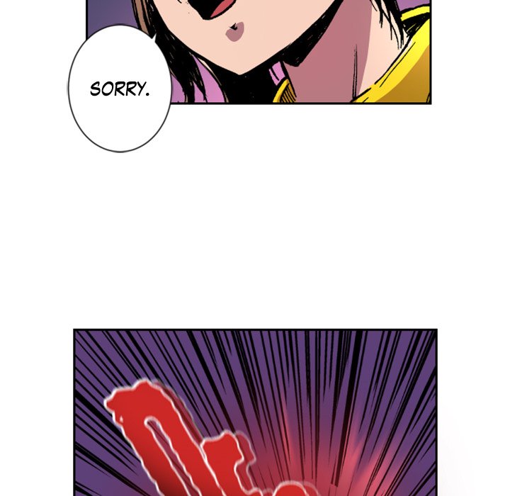 Read Galauman chapter 25 image 82 on Lezhin