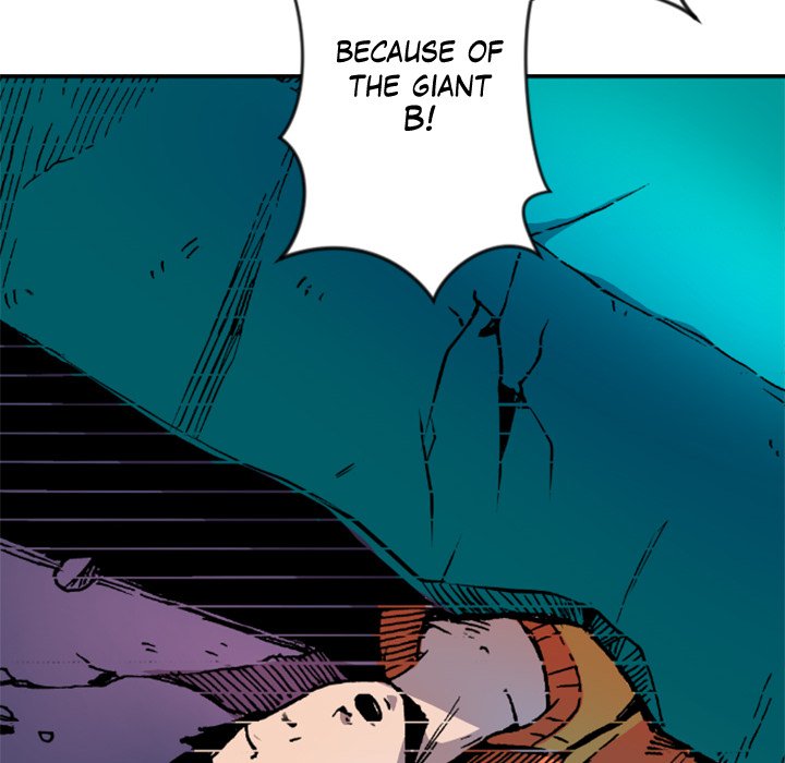 Read Galauman chapter 25 image 9 on Lezhin